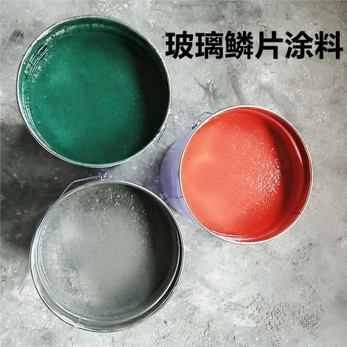 耐蝕新防線 乙烯基酯防腐玻璃鱗片膠泥涂料全解析