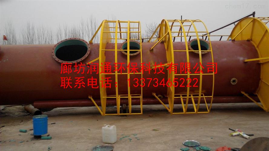 乙烯基玻璃鱗片膠泥防腐 價格優勢下的高性價比之選