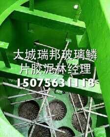 零利潤銷售耐高溫玻璃鱗片膠泥 環(huán)保型防腐涂料的性能優(yōu)勢與應(yīng)用解析