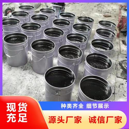 玻璃鱗片膠泥廠家批發(fā)零售 以細節(jié)打磨防腐重器